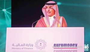 saudi-arabia-committed-to-achieving-global-economic-prosperity--al-jadaan_UAE