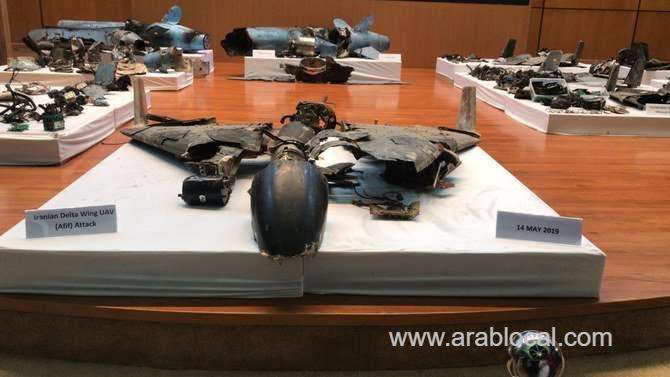 saudi-arabia-displays-recovered-drones-and-missiles,-points-to-iran-saudi