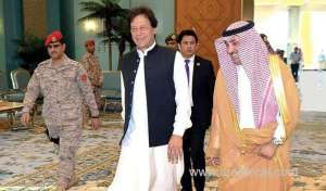 pakistan-pm-imran-khan-arrives-in-madinah,visits-prophet’s-mosque_UAE