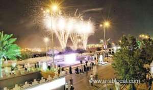 ksa-gear-up-for-celebrate-its-89th-national-day_UAE
