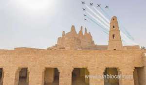 al-jouf-saudi-arabia's-food-basket-and-renewable-energy-hub_UAE