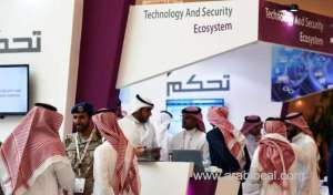 safcsp-signs-mou-with-saudi-telecom-co_saudi