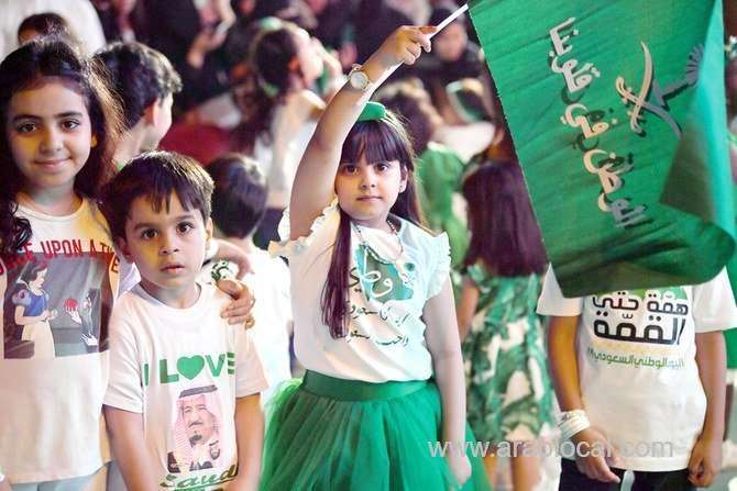 green-celebration--riyadh-ushers-in-saudi-national-day-in-style-saudi