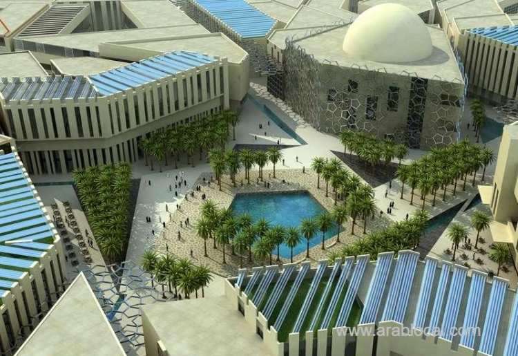 saudi-arabia-to-set-up-nuclear-r&d-center-with-south-korea-saudi