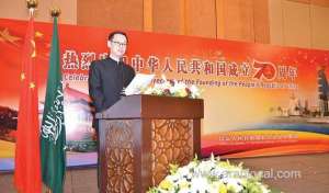 diplomatic-quarter--china-‘working-in-harmony’-with-saudi,-says-envoy_UAE