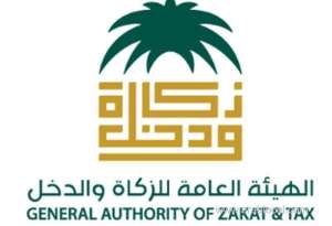 smugglers-of-selective-goods-face-double-fines---saudi-customs_saudi