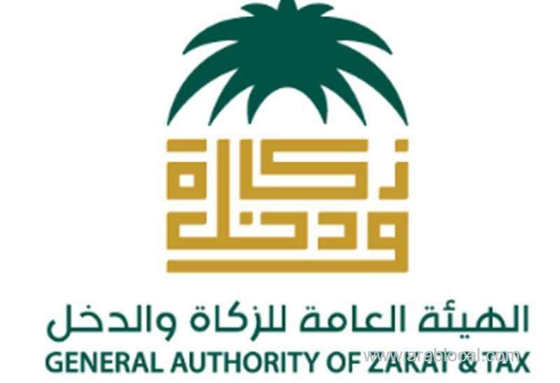 smugglers-of-selective-goods-face-double-fines---saudi-customs-saudi