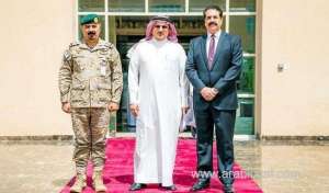 forum-on-fighting-terrorism-financing-held-in-riyadh_UAE