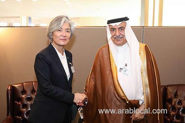 diplomats-of-s.-korea,-saudi-arabia-hold-talks-at-u.n.-gathering-saudi