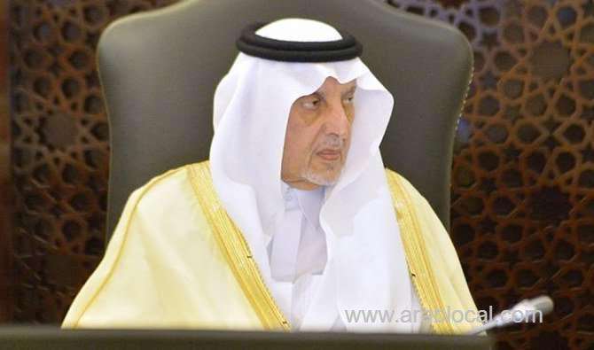 makkah-governor-inaugurate-cultural-forum-saudi