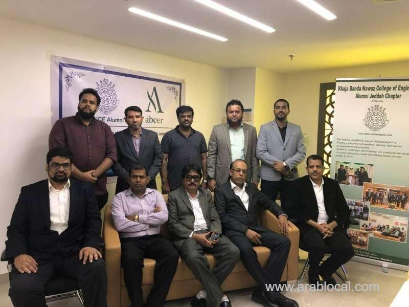 kbnce-gulbarga-alumni-organized-free-medical-camp-saudi