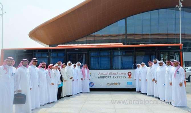 deal-inked-to-develop-transport-links-to-kaia-airport-saudi