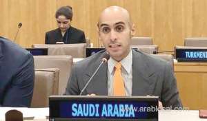 saudi-faces-obstacles-in-combating-‘criminal-use-of-ict’_UAE