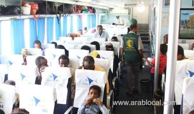 saudi-humanitarian-agency-repatriates-143-somalis-from-yemen-saudi