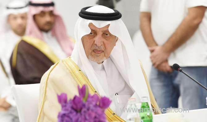 representatives-of-23-arab-awards-discuss-cultural-prizes-saudi