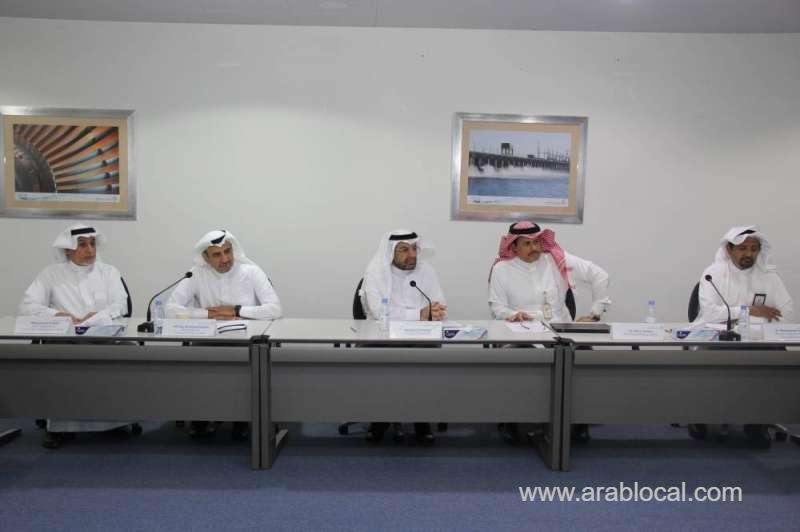 workshop-on-feasibility-studies-for-uranium-production-underway-in-riyadh--saudi