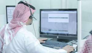 experts-to-discuss-challenges-facing-media-industry-in-saudi_UAE
