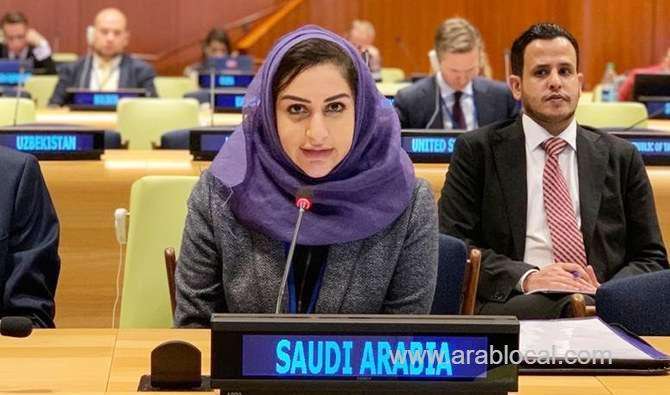 saudi-affirms-support-for-rule-of-law,-promotion-of-human-rights-saudi