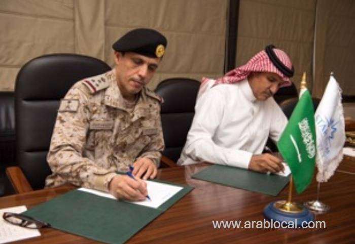 saudi-navy-organizes-int'l-maritime-meeting-saudi