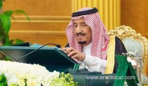saudi-cabinet-condemns-turkey’s-actions-in-syria_UAE