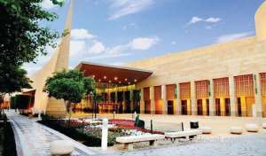 national-museum,-cultural-landmark-of-saudi-arabia_UAE