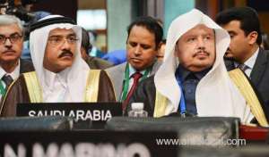saudi-shoura-delegation-participates-in-ipu-meetings-in-serbia_UAE