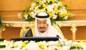 saudi-arabia-on-tuesday-renewed-its-support-for-the-syrian-crisis_saudi