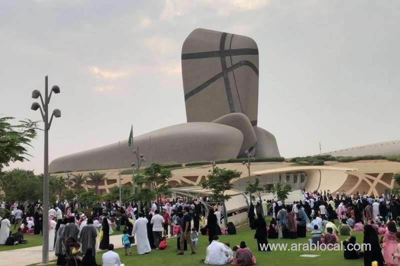 ‘ithra’-events-attract-over-million-visitors-saudi