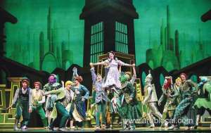 performing-in-saudi-‘a-dream-come-true,’-says-‘wizard-of-oz’-star_UAE