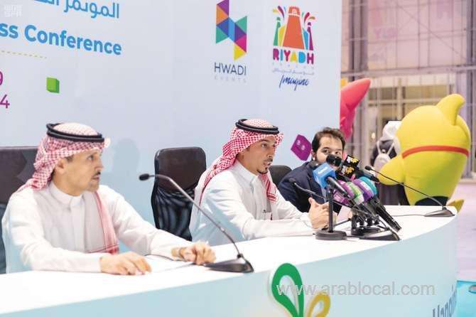 riyadh’s-toy-festival-began,-taking-place-in-saudi-for-first-time-saudi