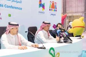 riyadh’s-toy-festival-began,-taking-place-in-saudi-for-first-time_UAE