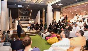 arab-tourism-group-holds-working-session-with-saudi-youth_UAE