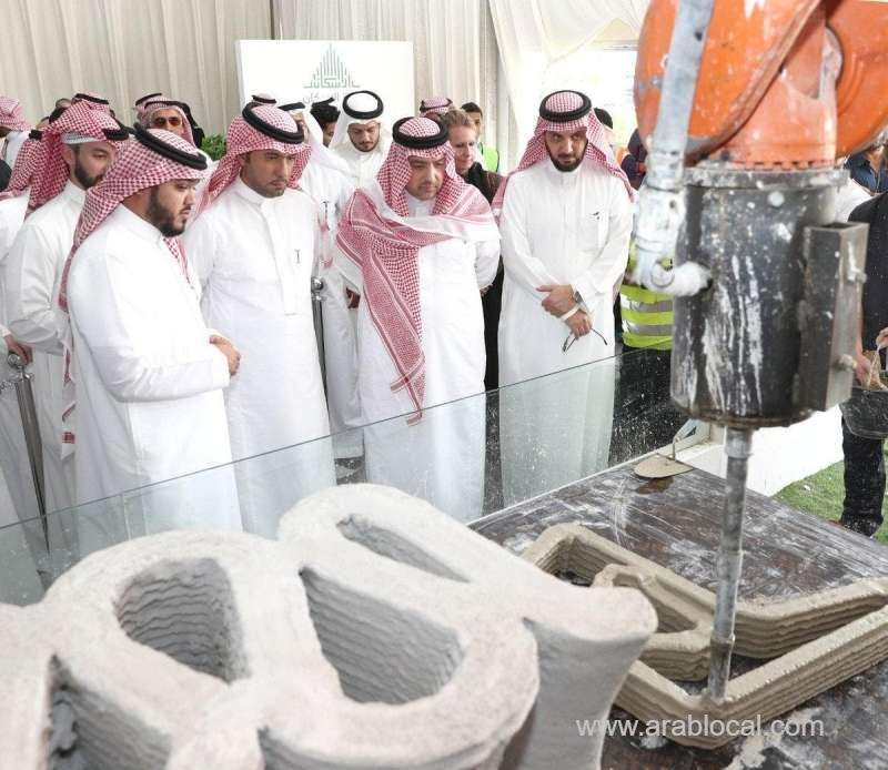 saudi-arabia’s-drive-towards-3d-printing-saudi