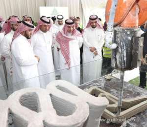 saudi-arabia’s-drive-towards-3d-printing_UAE
