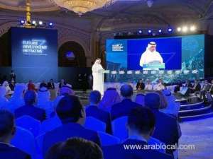 saudi-to-host-global-ai-summit-in-2020_UAE