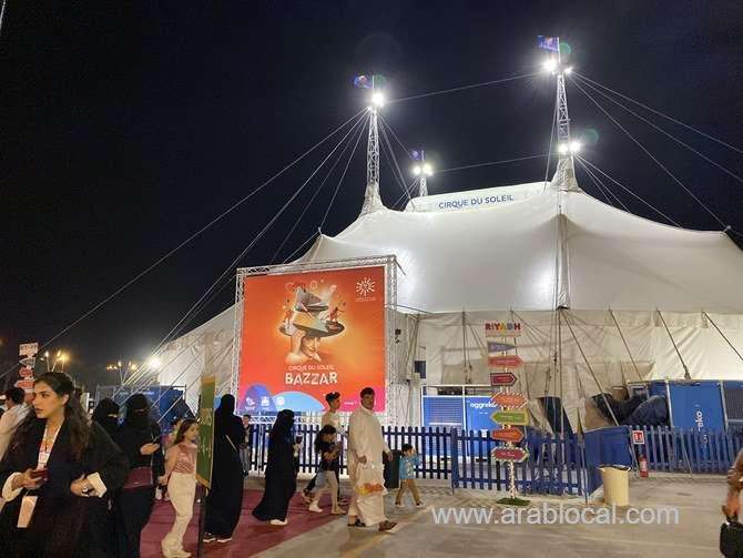 riyadh-fans-dazzled-by-opening-night-of-cirque-du-soleil’s-‘bazzar’-saudi