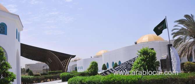 saudi-girls-school-launches-pioneering--project-to-produce-business-of-future-saudi