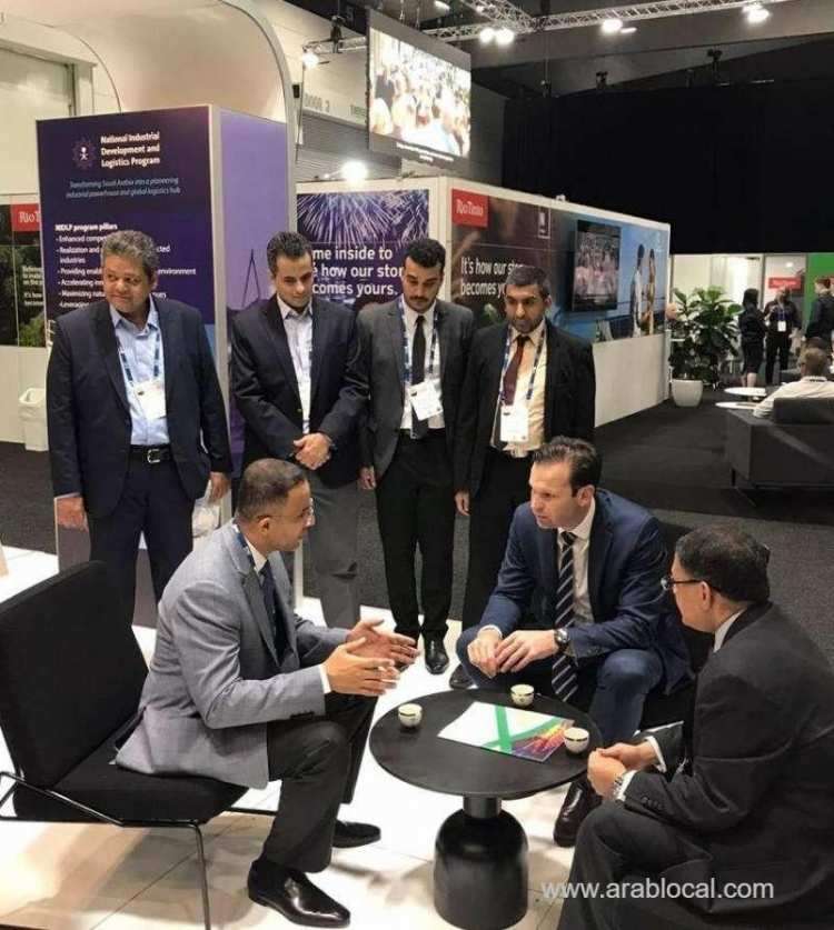 saudi-ministry-released-details-of-delivering-its-long-term-global-mining-strategy-saudi