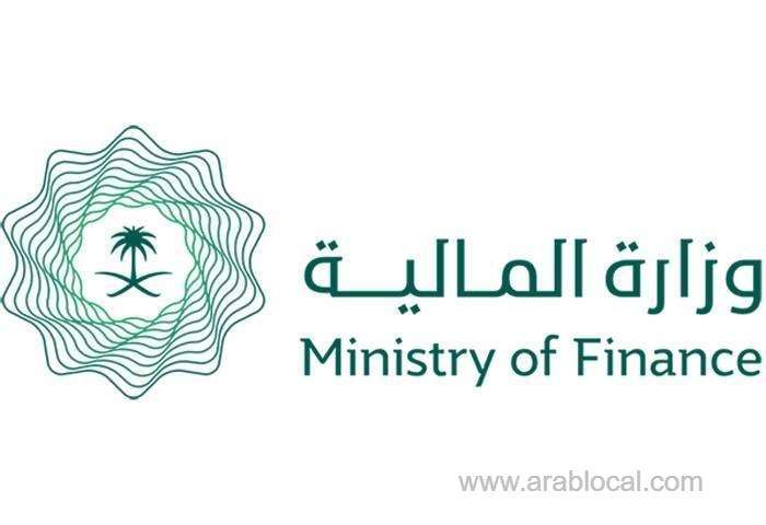 no-change-in-expat-fee--finance-ministry-saudi
