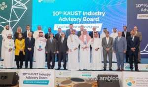 kaust-is-‘deep-tech-heart’-of-saudi-economy_UAE