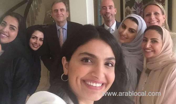 saudi-businesswomen-will-travel-to-meet-dutch-counterparts-to-leadership-skills-saudi