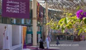 saudi-opens-new-chapter-for-fashion-industry_UAE