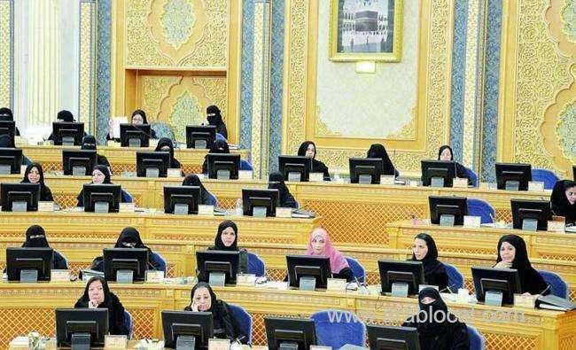 shoura-members-demand-more-women-on-foreign-scholarships-saudi
