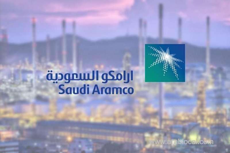 aramco-announced-that-joining-world-bank-initiative--‘zero-routine-flaring-by-2030’-saudi