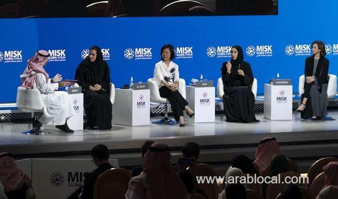 princess-and-others-share-experiences-during-misk-global-forum-saudi