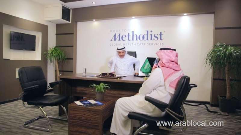 saudi-health-care-sector-witnessing-major-transformations-with-vision-2030-saudi