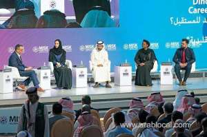 misk-global-forum-discusses-change-in-workplace_UAE