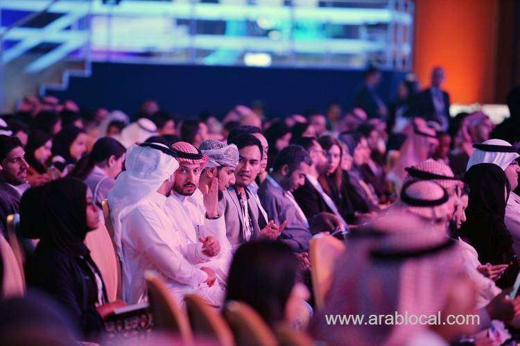 qiddiya-set-to-break-many-world-records--misk-forum-saudi