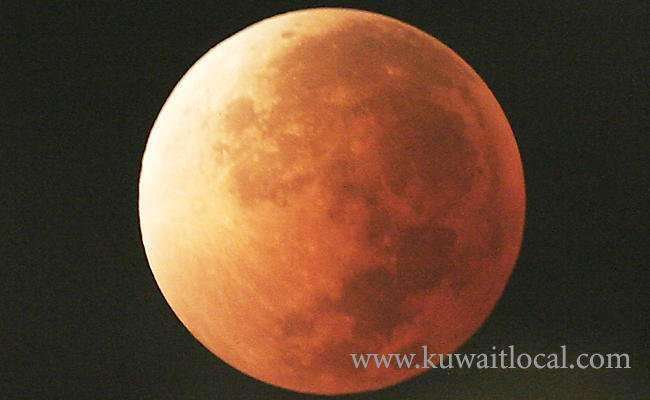 rare-super-blue-blood-moon-will-be-visible-on-jan-31st-saudi