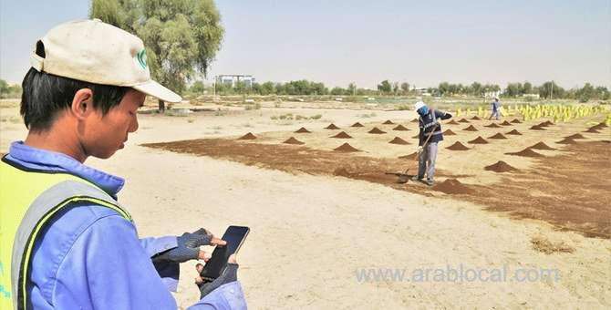 agreement-between-agriculture-ministry-and-dubai's-icba-aimed-at-natural-resources-saudi
